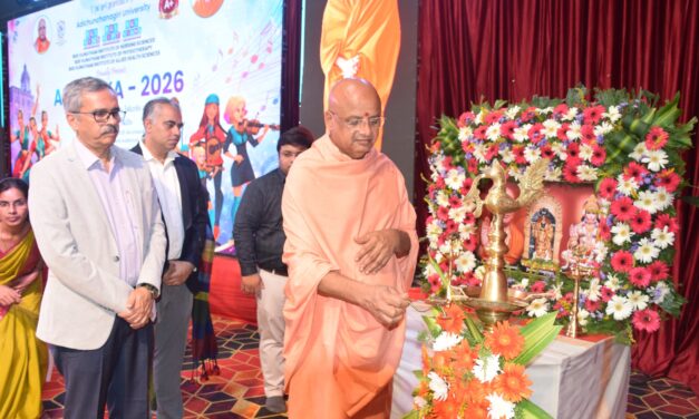 “ADHVAYA 2026”: Intercollegiate Sports Meet, Cultural Events & Annual Day Celebration