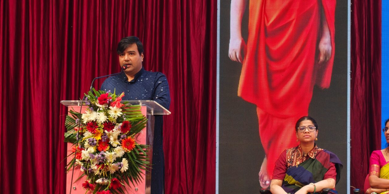 “ADHVAYA 2026”: Intercollegiate Sports Meet, Cultural Events & Annual Day Celebration