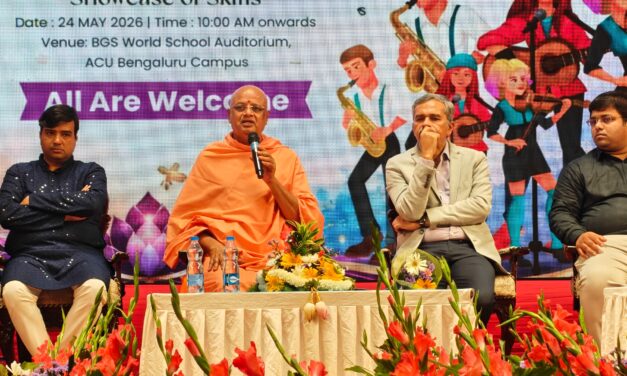 “ADHVAYA 2026”: Intercollegiate Sports Meet, Cultural Events & Annual Day Celebration