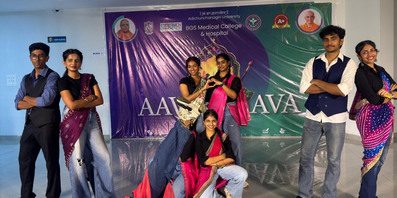 CULTURAL EVENT REPORT: AAVIRBHAVA 2026