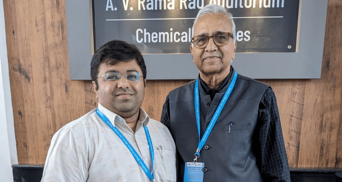 NHA Auto Adjudication Hackathon 2026