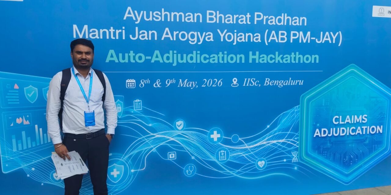 NHA Auto Adjudication Hackathon 2026
