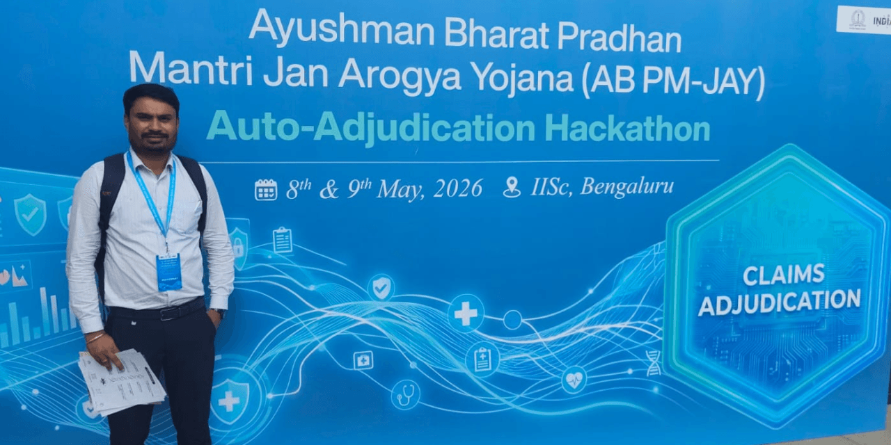 NHA Auto Adjudication Hackathon 2026