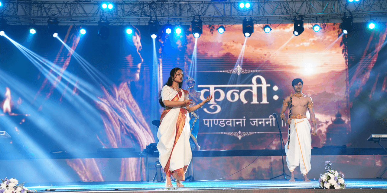 AAVIRBHAVA 2026 – Annual College Day Celebration at BGS Medical College and Hospital, Nagaruru