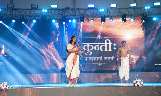 AAVIRBHAVA 2026 – Annual College Day Celebration at BGS Medical College and Hospital, Nagaruru
