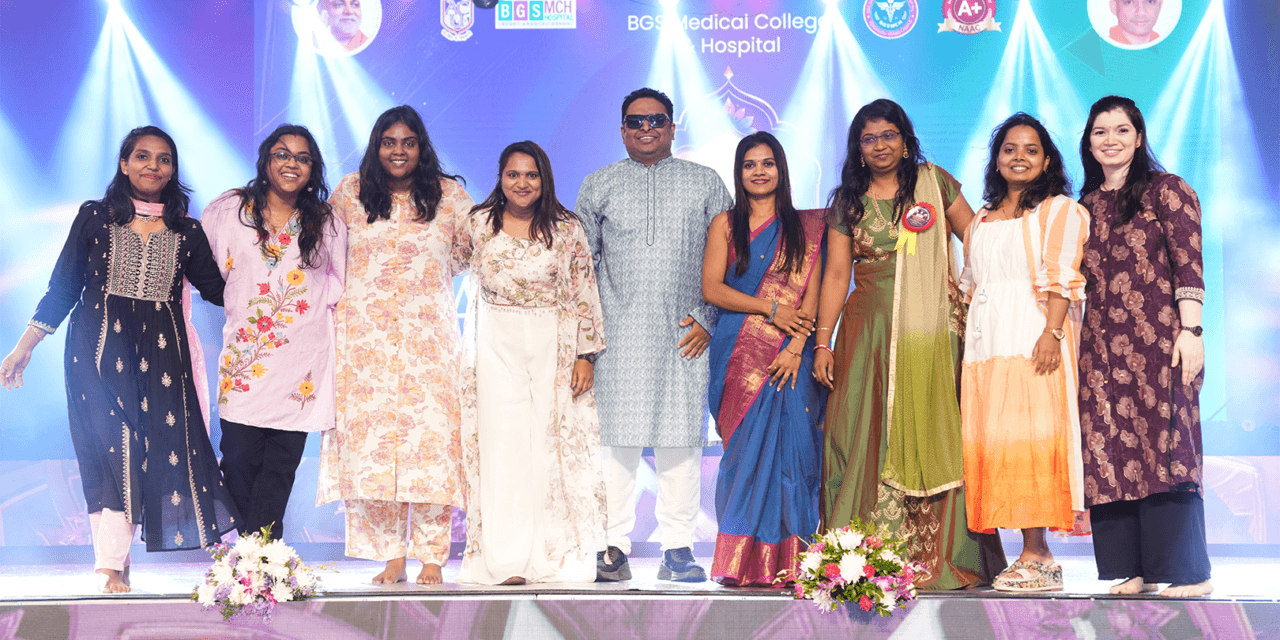 AAVIRBHAVA 2026 – Annual College Day Celebration at BGS Medical College and Hospital, Nagaruru