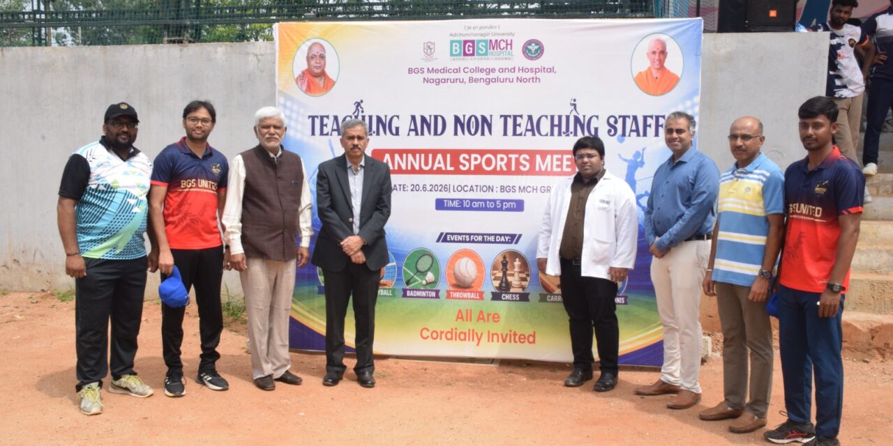 Teaching and Non-Teaching Staff Annual Sports Meet 2026 at BGS Medical College and Hospital, Nagaruru
