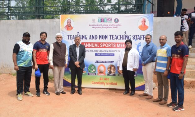 Teaching and Non-Teaching Staff Annual Sports Meet 2026 at BGS Medical College and Hospital, Nagaruru