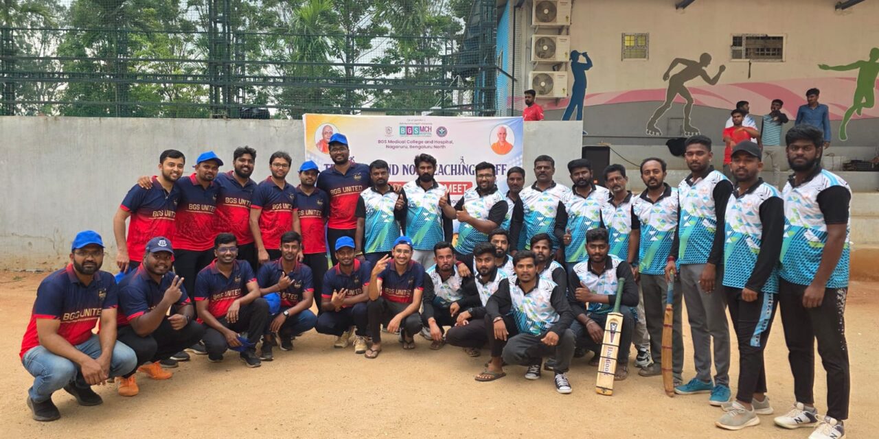 Teaching and Non-Teaching Staff Annual Sports Meet 2026 at BGS Medical College and Hospital, Nagaruru