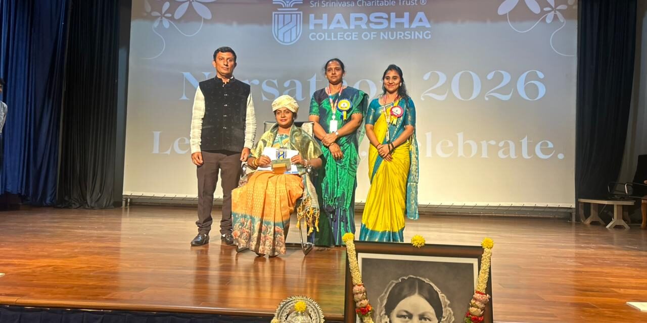 BGS Vijnatham Institute of Nursing Science Faculty Delivers Expert Lecture on Sexuality and Health at Harsha College of Nursing