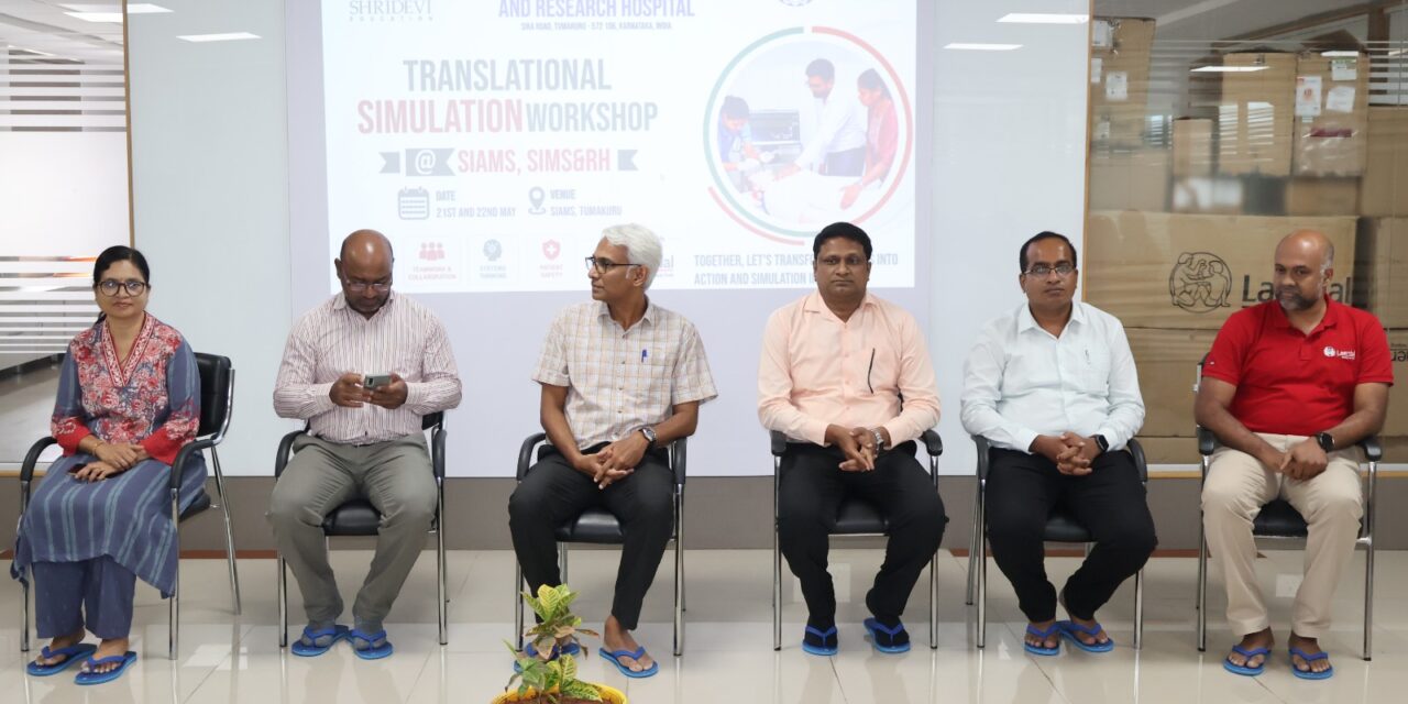 Sridevi Medical College and Research Centre Conducts Translational Simulation Workshop on Latent Safety Threats