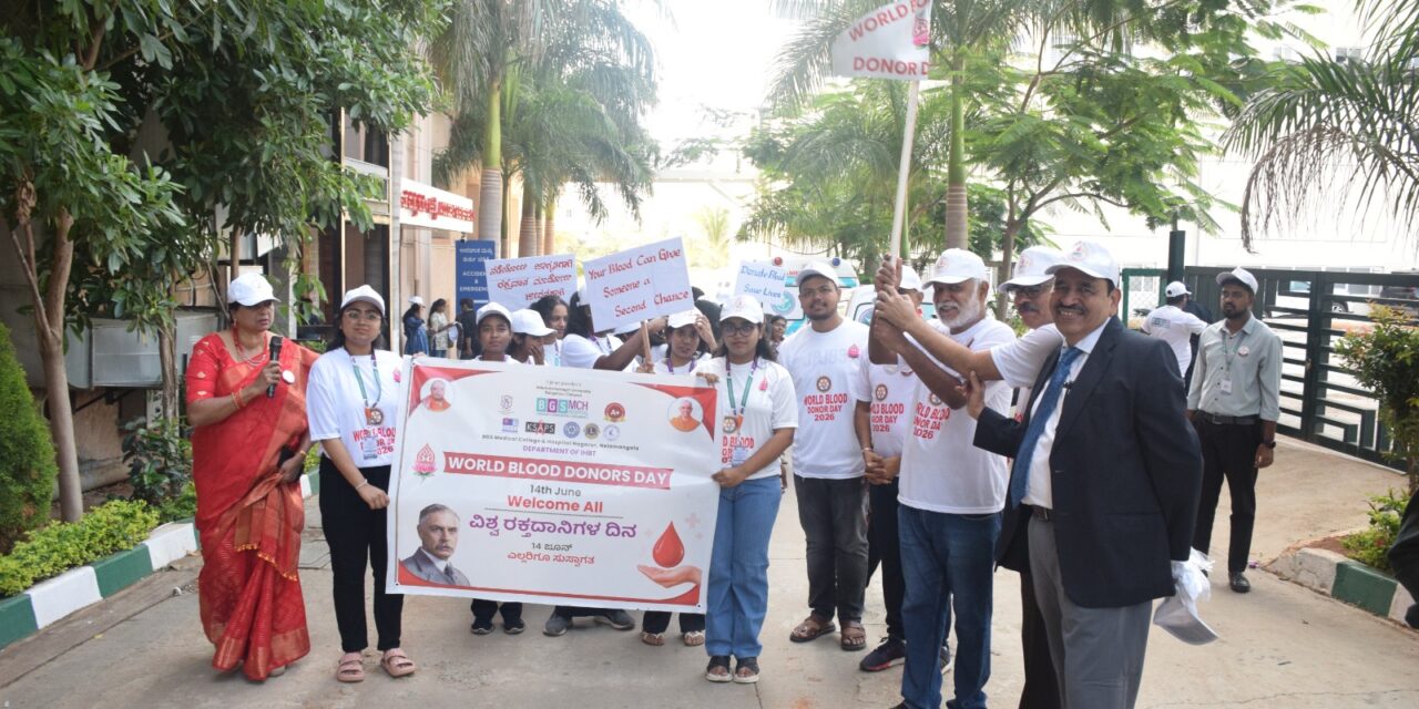 World Blood Donor Day 2026: Promoting Voluntary Blood Donation and Advancing Transfusion Medicine