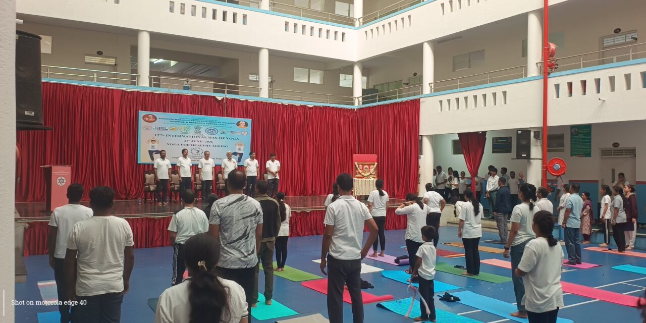 12th International Day of Yoga 2026 Celebrated at BGS World School, Nagaruru with the Theme “Yoga for Healthy Ageing”