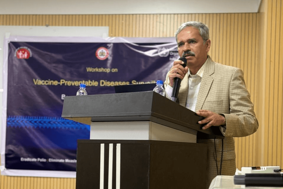 Vaccine Preventable Diseases Surveillance (VPDS) Workshop at BGS Medical College and Hospital, Nagaruru