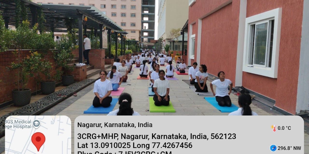 International Day of Yoga 2026 Celebration Organized by the Department of Physiology at BGS Medical College and Hospital, Nagaruru