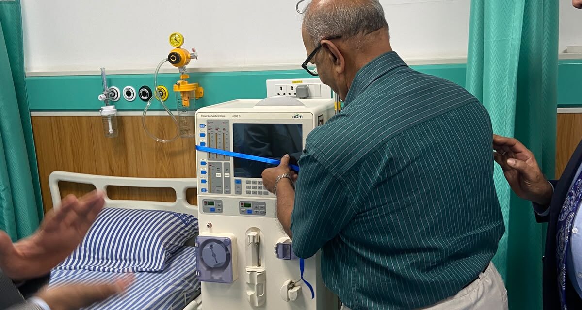 Blessing and Inauguration of Dialysis Machines at BGS Medical College & Hospital, Nagaruru