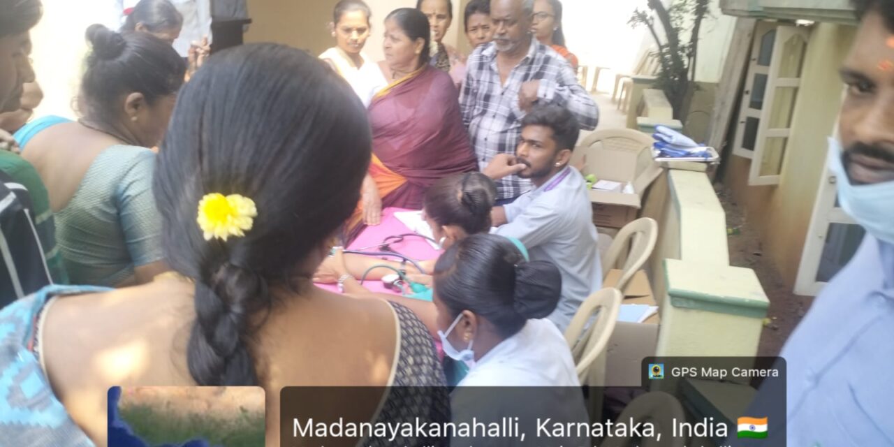 BGS Medical College & Hospital Conducts Community Health Outreach Camp at Madanayakanahalli