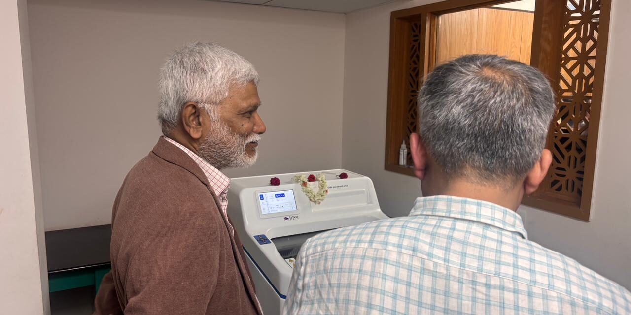 Cryostat Facility Inaugurated at BGS Medical College and Hospital, Nagaruru
