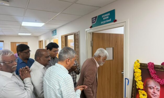 Cryostat Facility Inaugurated at BGS Medical College and Hospital, Nagaruru