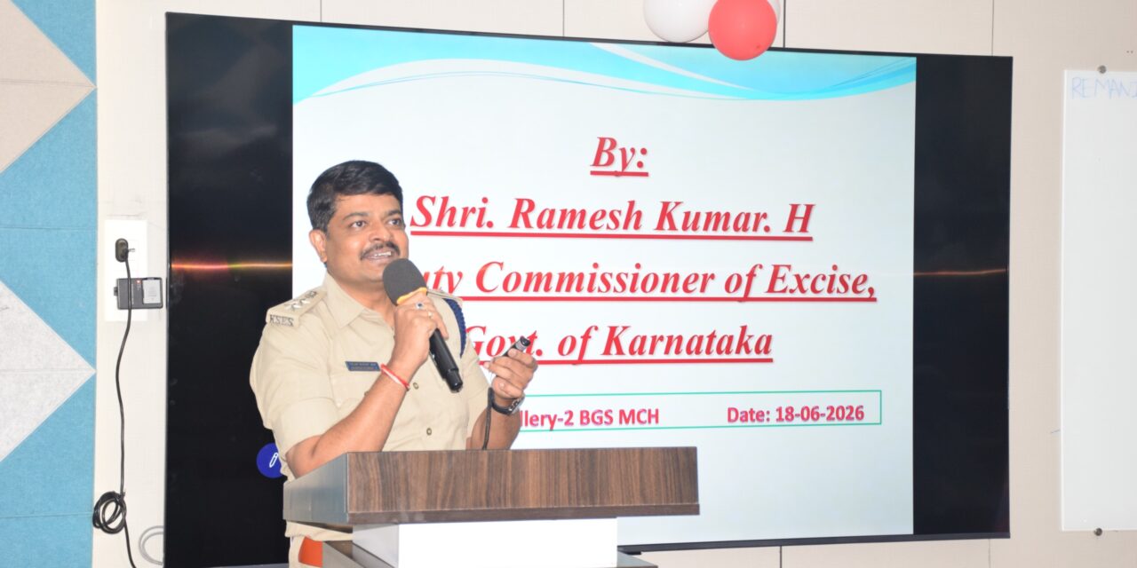 Inauguration of the Tobacco Cessation Centre and Tobacco Awareness Programme at BGS Medical College and Hospital, Nagaruru