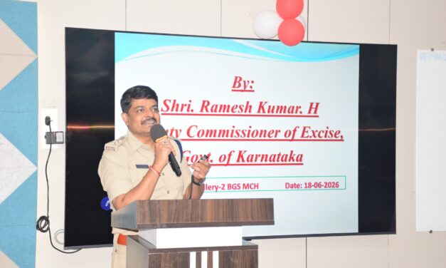 Inauguration of the Tobacco Cessation Centre and Tobacco Awareness Programme at BGS Medical College and Hospital, Nagaruru