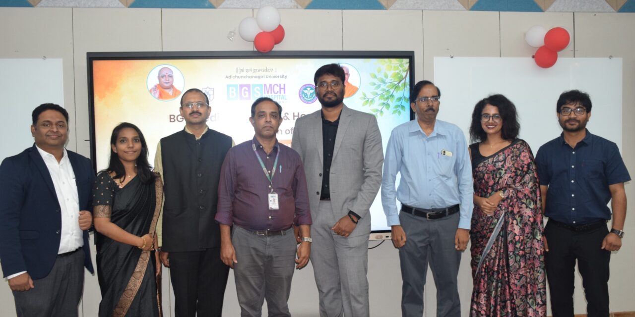 Inauguration of the Tobacco Cessation Centre and Tobacco Awareness Programme at BGS Medical College and Hospital, Nagaruru