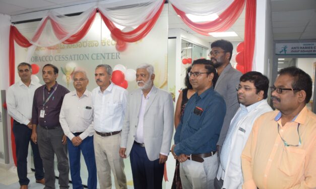 Inauguration of the Tobacco Cessation Centre and Tobacco Awareness Programme at BGS Medical College and Hospital, Nagaruru