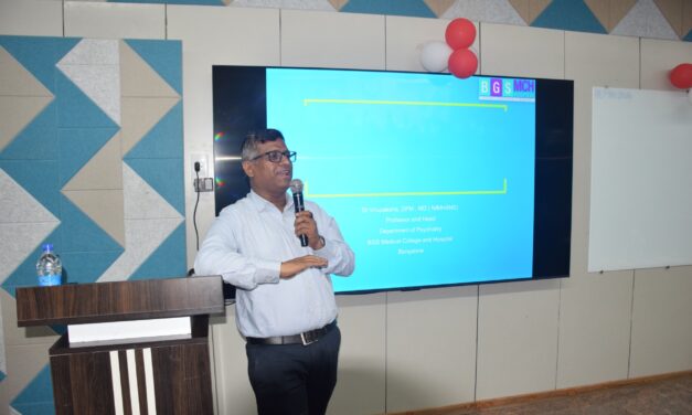 Inauguration of the Tobacco Cessation Centre and Tobacco Awareness Programme at BGS Medical College and Hospital, Nagaruru