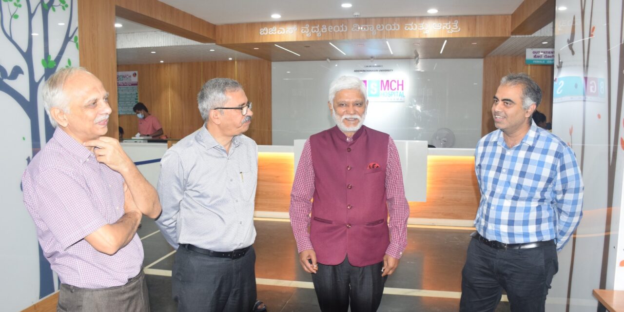 Inauguration of the Safe Drug Disposal Initiative at BGS Medical College and Hospital, Nagaruru