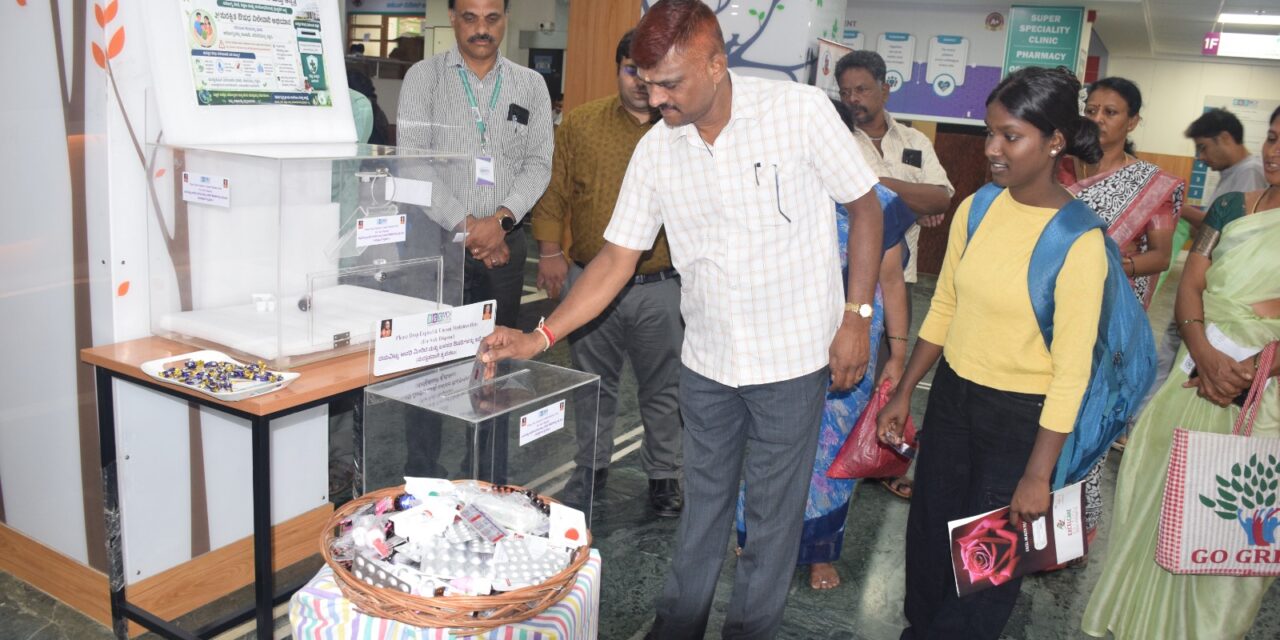Inauguration of the Safe Drug Disposal Initiative at BGS Medical College and Hospital, Nagaruru