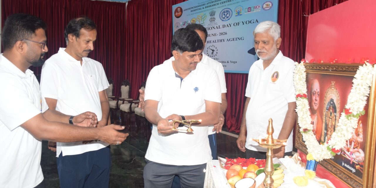 12th International Day of Yoga 2026 Celebrated at BGS World School, Nagaruru with the Theme “Yoga for Healthy Ageing”