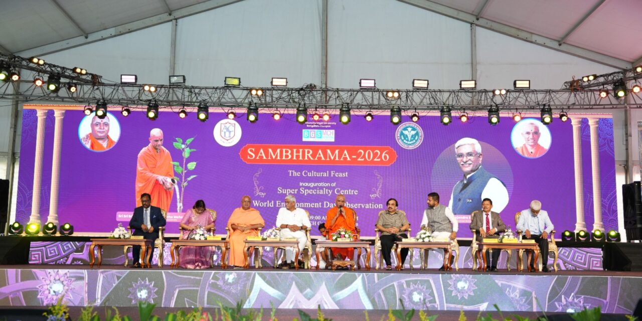 SAMBHRAMA 2026: Inauguration of Advanced Healthcare Facilities and Cultural Celebration at BGS Medical College and Hospital, Nagaruru