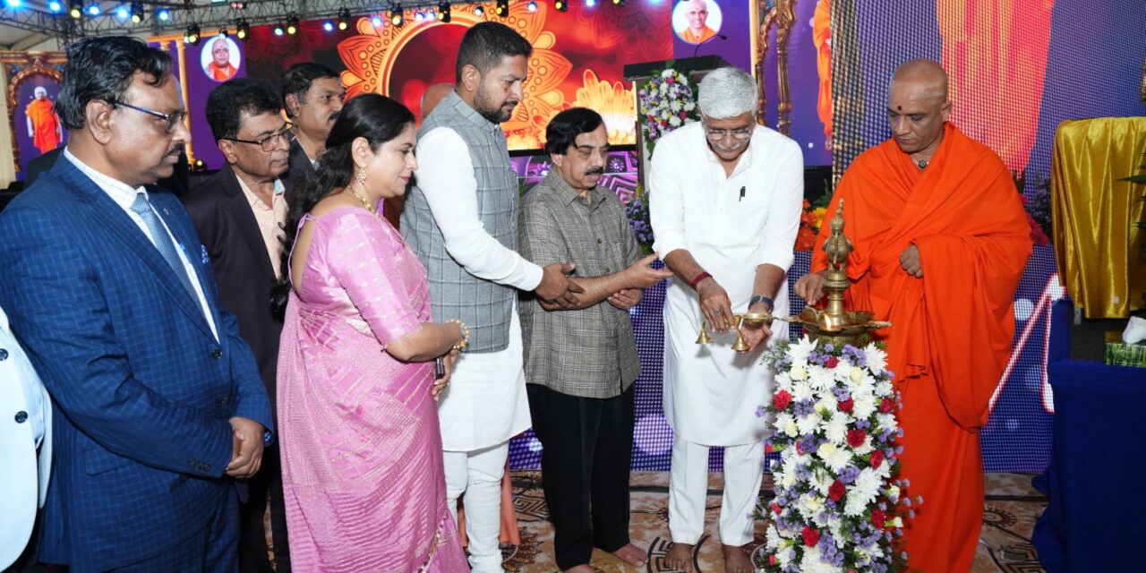 SAMBHRAMA 2026: Inauguration of Advanced Healthcare Facilities and Cultural Celebration at BGS Medical College and Hospital, Nagaruru