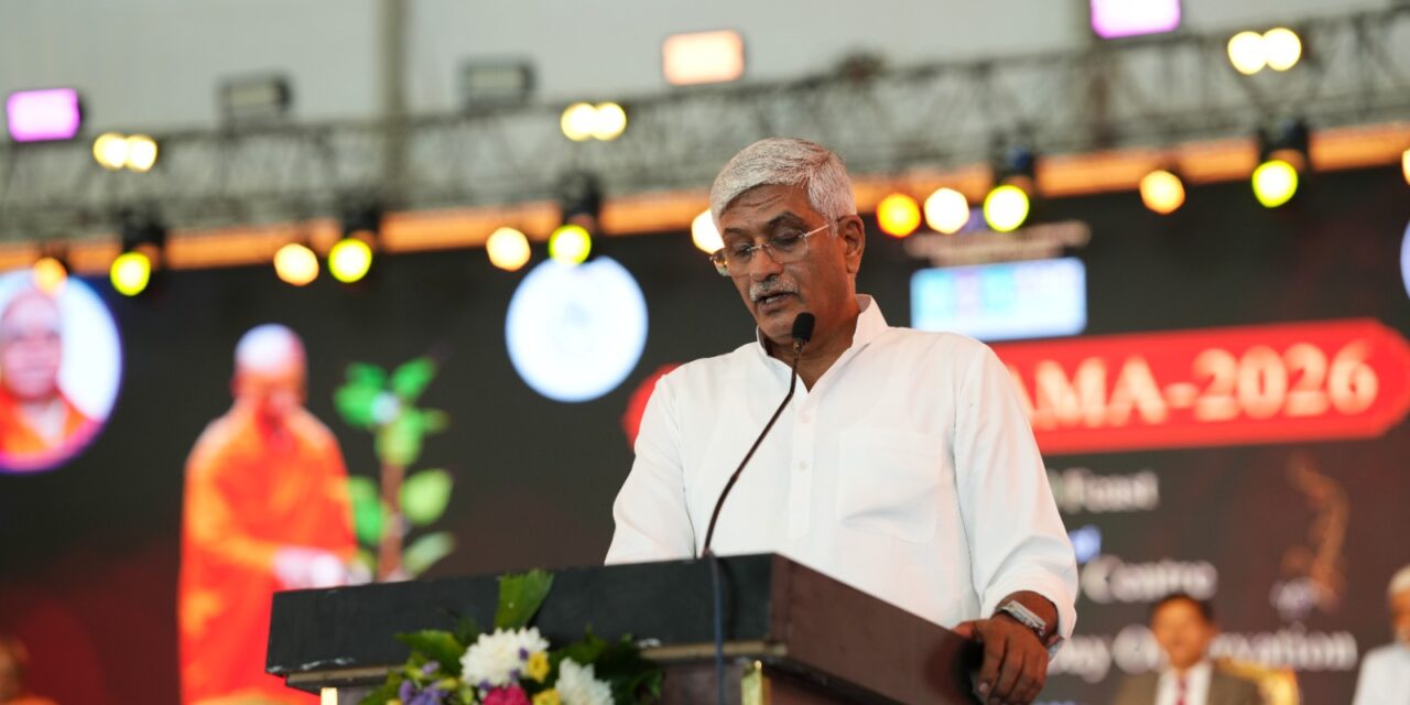 SAMBHRAMA 2026: Inauguration of Advanced Healthcare Facilities and Cultural Celebration at BGS Medical College and Hospital, Nagaruru