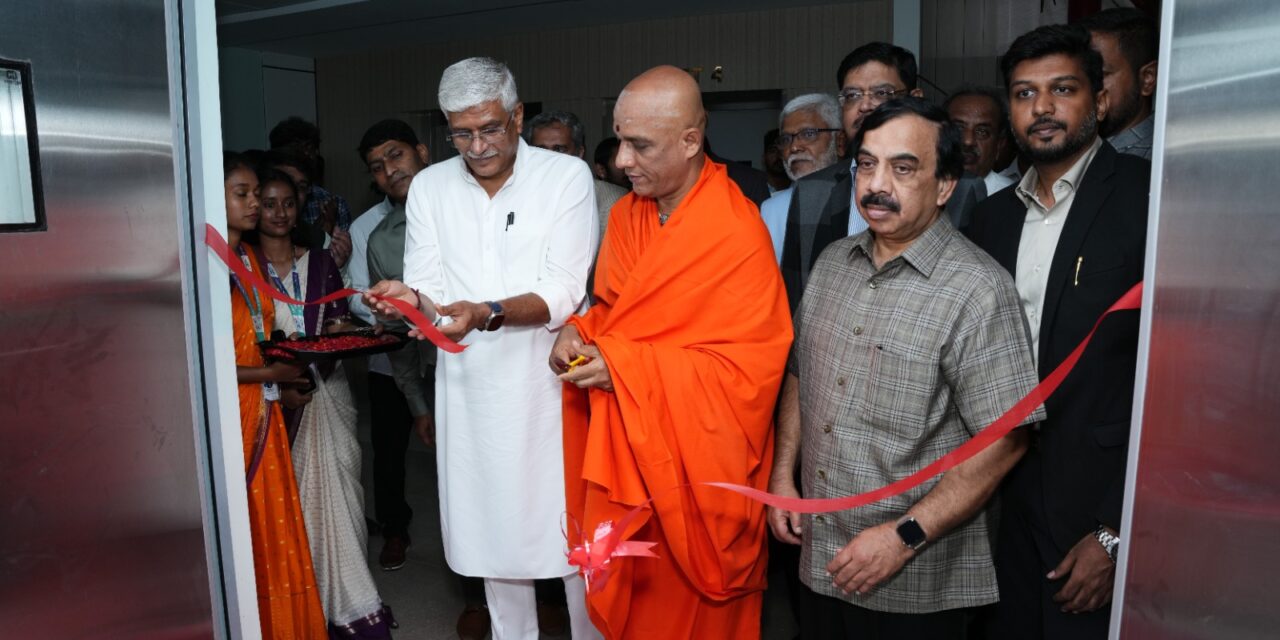 SAMBHRAMA 2026: Inauguration of Advanced Healthcare Facilities and Cultural Celebration at BGS Medical College and Hospital, Nagaruru