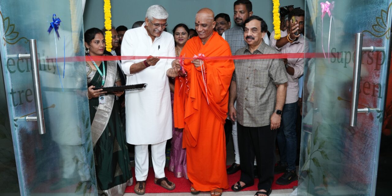 SAMBHRAMA 2026: Inauguration of Advanced Healthcare Facilities and Cultural Celebration at BGS Medical College and Hospital, Nagaruru