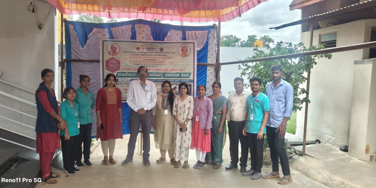 BGS Medical College & Hospital Conducts Comprehensive Women’s Health and Cancer Screening Camp in Solluru