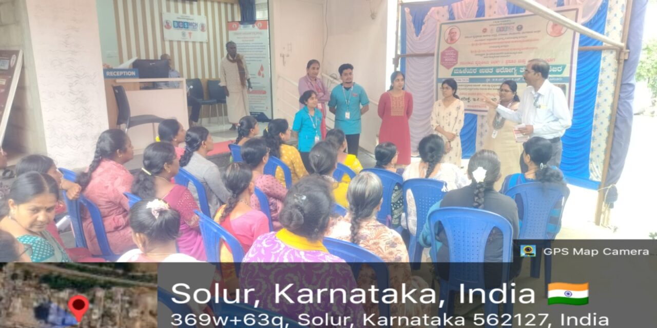 BGS Medical College & Hospital Conducts Comprehensive Women’s Health and Cancer Screening Camp in Solluru