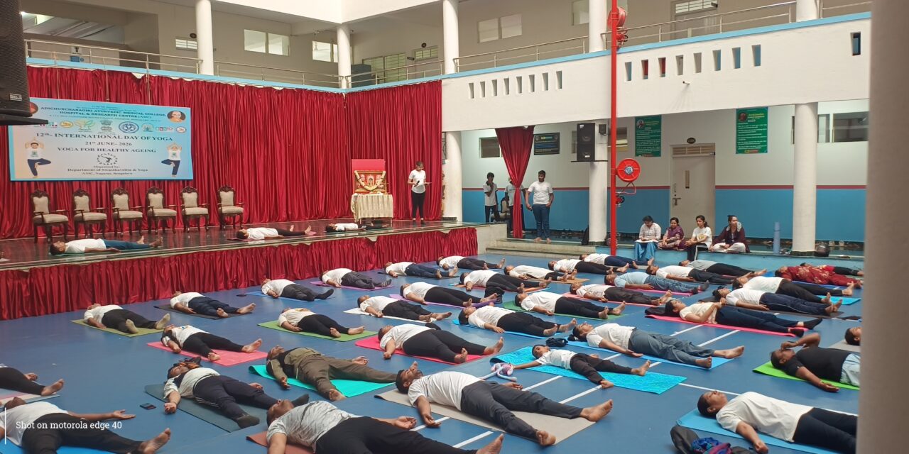 12th International Day of Yoga 2026 Celebrated at BGS World School, Nagaruru with the Theme “Yoga for Healthy Ageing”