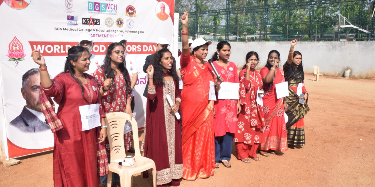 World Blood Donor Day 2026: Promoting Voluntary Blood Donation and Advancing Transfusion Medicine