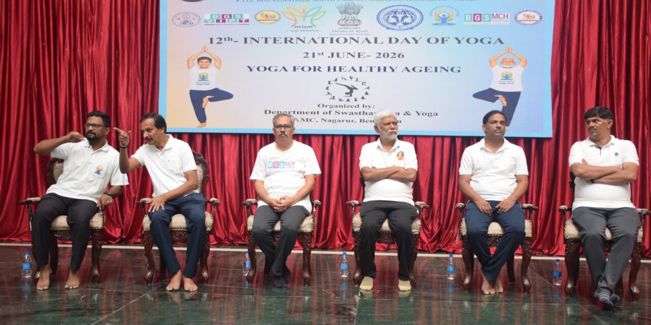 12th International Day of Yoga 2026 Celebrated at BGS World School, Nagaruru with the Theme “Yoga for Healthy Ageing”