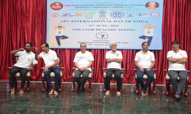 12th International Day of Yoga 2026 Celebrated at BGS World School, Nagaruru with the Theme “Yoga for Healthy Ageing”