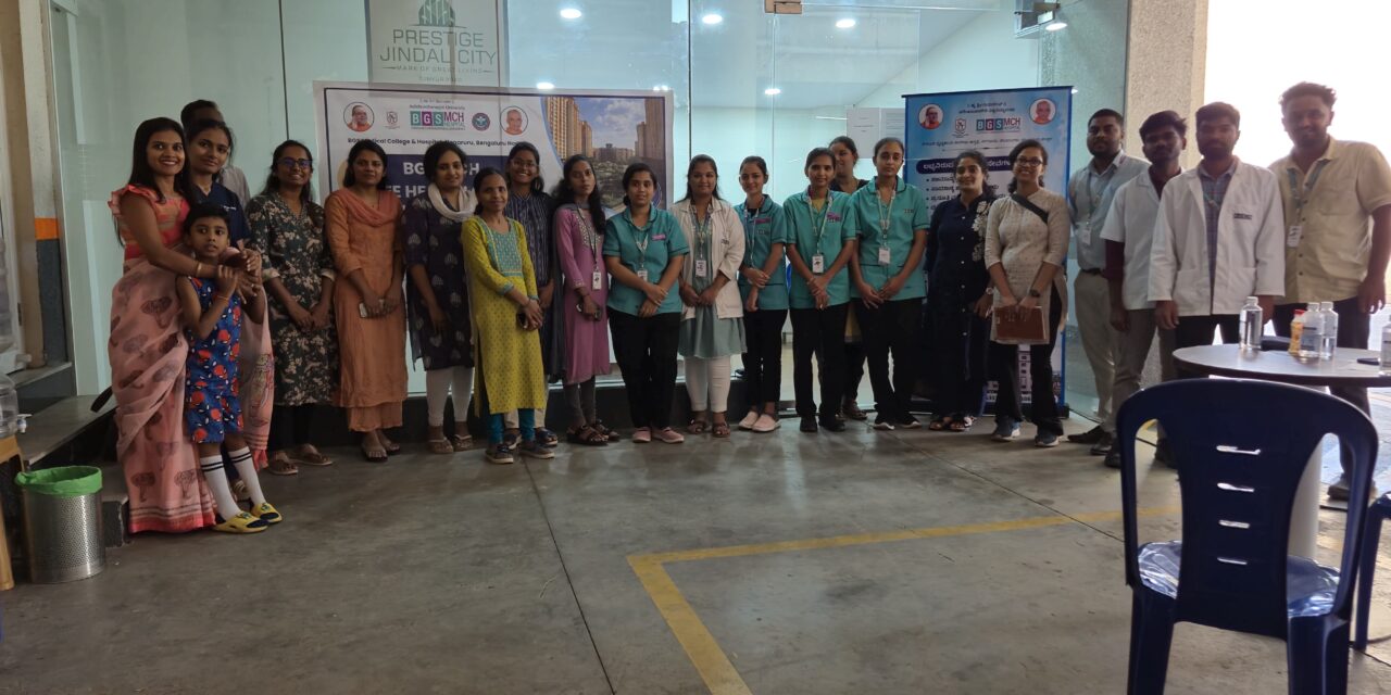 BGS Medical College and Hospital Conducts Free Community Health Camp at Prestige Jindal City