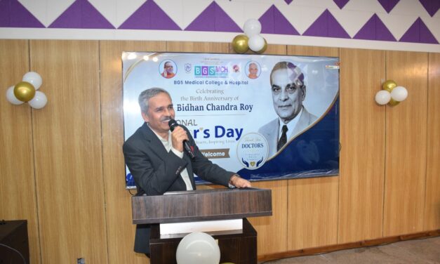 BGS Medical College & Hospital Celebrates Doctors’ Day with Gratitude, Recognition, and Cultural Festivities