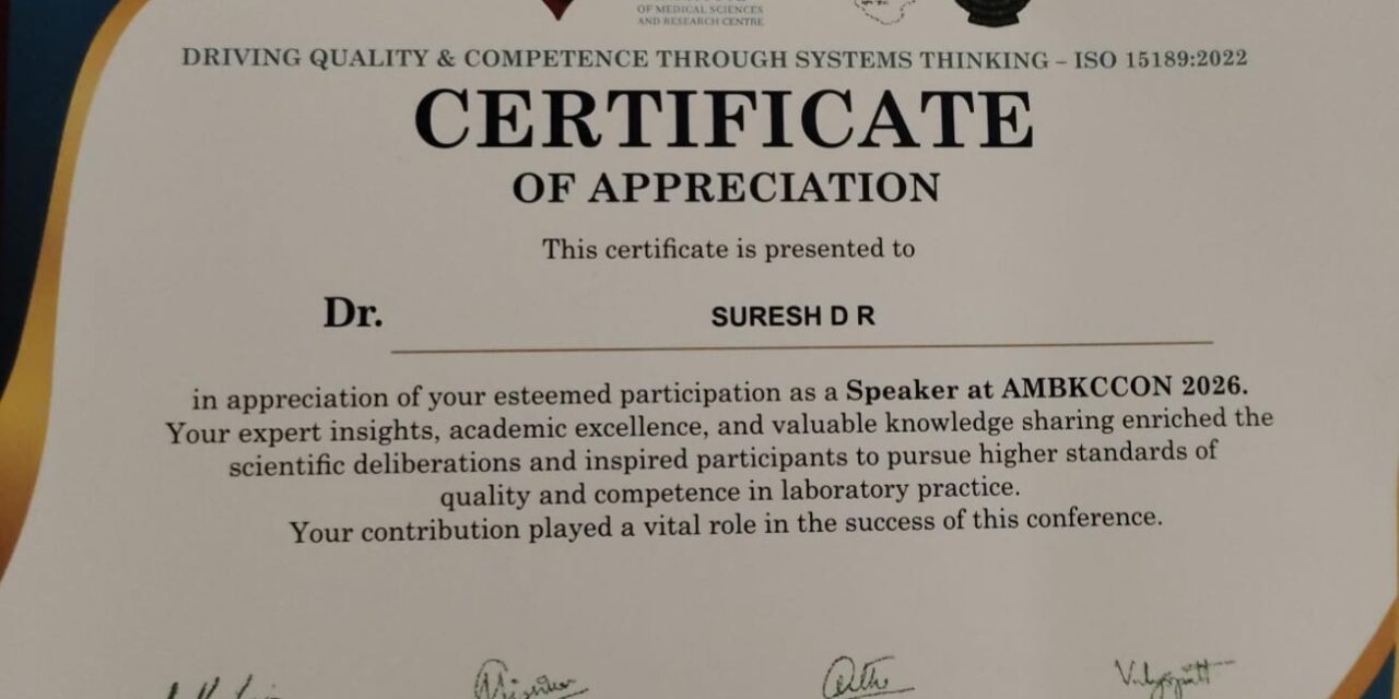 Dr. Suresh D. R. of BGS Medical College & Hospital Delivers Expert Session at AMBK State Conference 2026