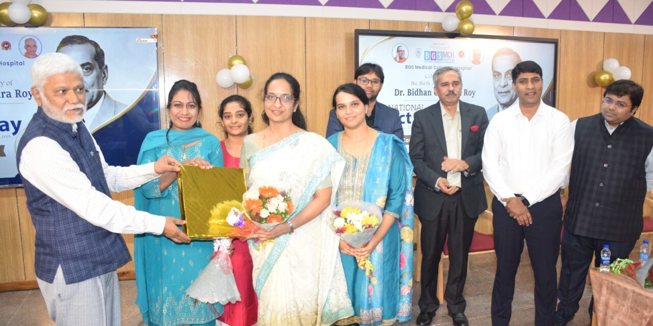 BGS Medical College & Hospital Celebrates Doctors’ Day with Gratitude, Recognition, and Cultural Festivities