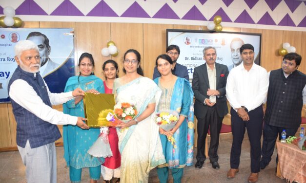 BGS Medical College & Hospital Celebrates Doctors’ Day with Gratitude, Recognition, and Cultural Festivities