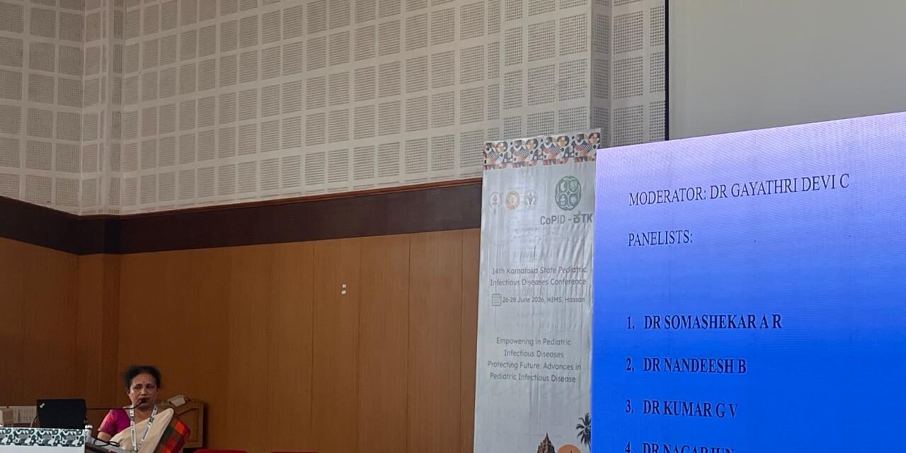 BGS Medical College & Hospital Faculty Represent the Institution at CoPID Karnataka 2026