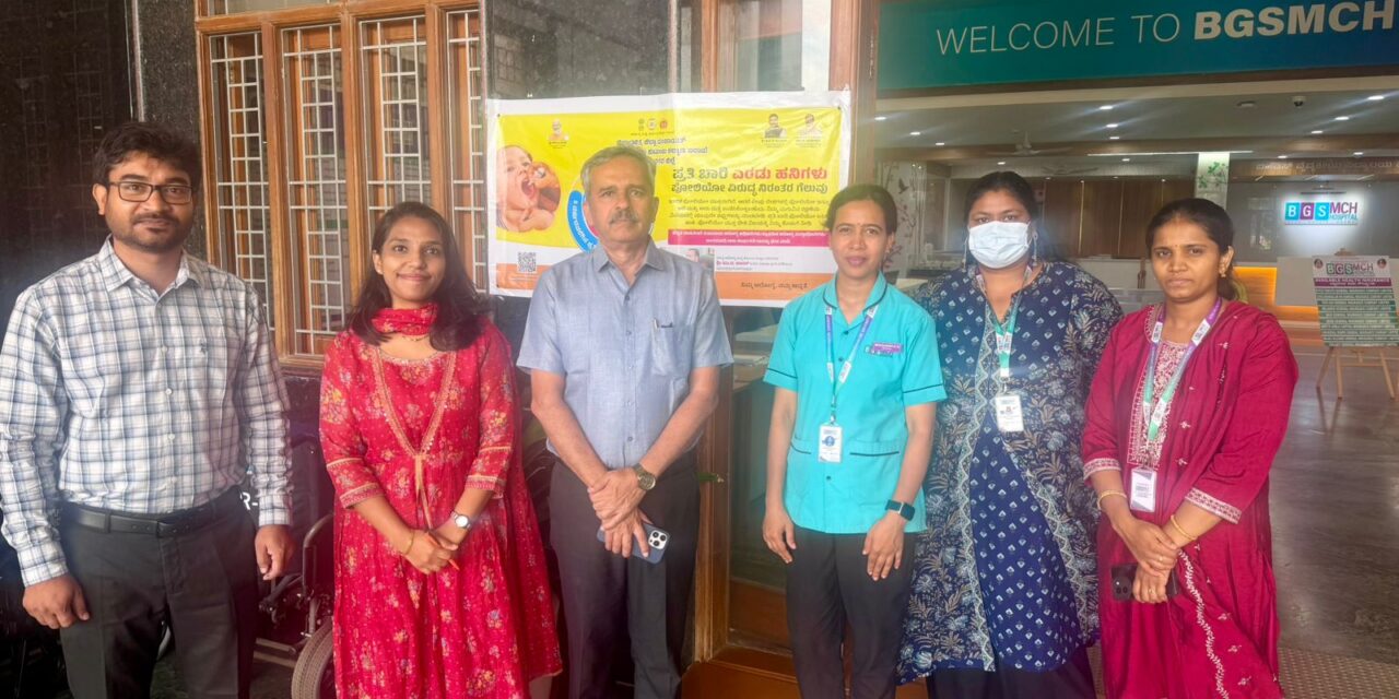Protecting Tomorrow, Two Drops at a Time: BGS Medical College & Hospital Successfully Conducts National Pulse Polio Immunization Campaign