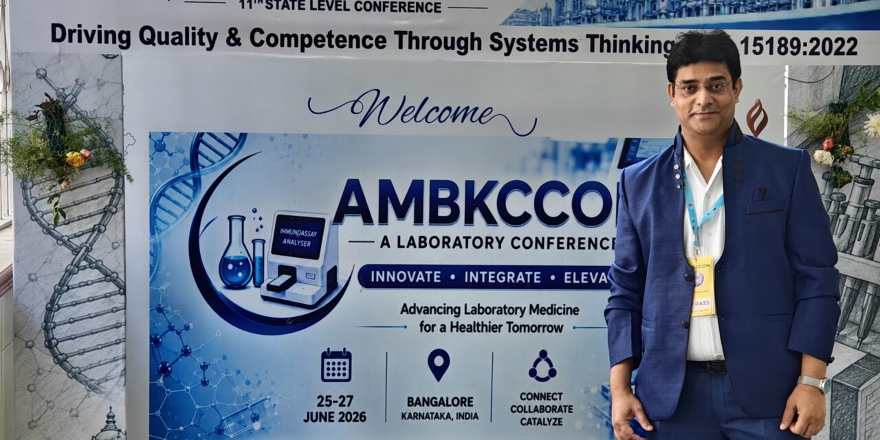 Dr. Suresh D. R. of BGS Medical College & Hospital Delivers Expert Session at AMBK State Conference 2026